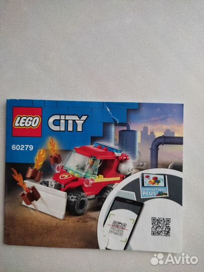 Конструктор lego