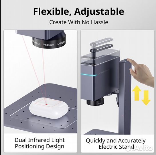 Лазерный гравировальный станок LaserPecker