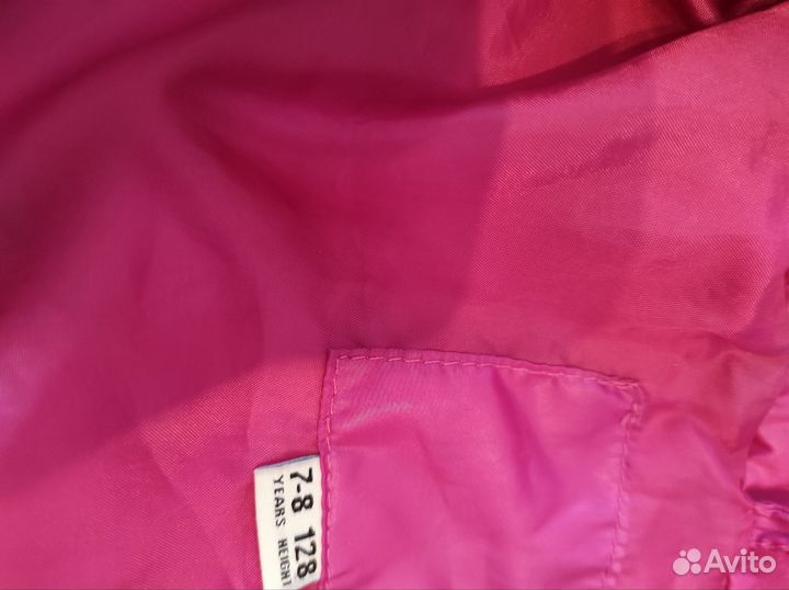 Куртка утепленная демисезонная