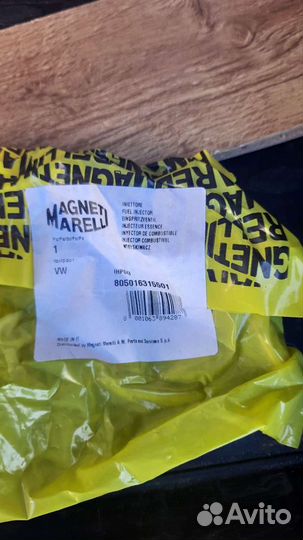 805016315501 Magneti marelli форсунка инжекторная