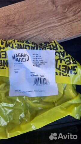 805016315501 Magneti marelli форсунка инжекторная