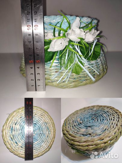 Кашпо корзинка яблоко из бумажной лозы