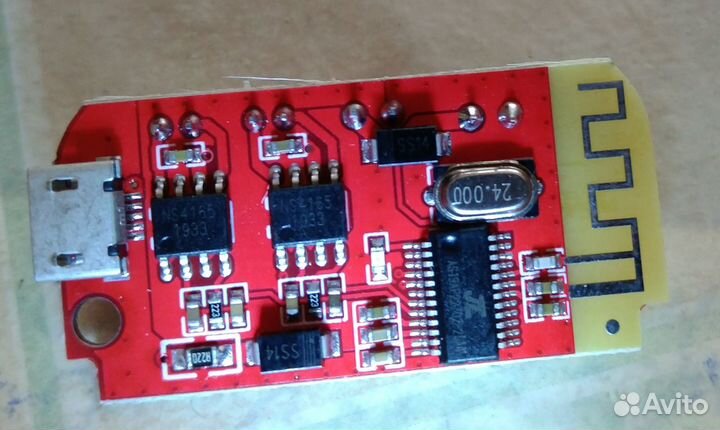 Усилитель Buletooth Модуль