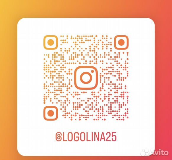 Логопед с выездом на дом