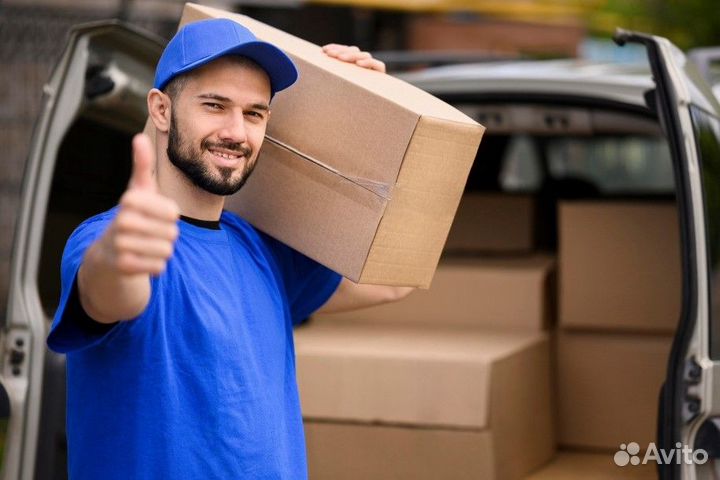 Грузчик/только вахта/благовещенск