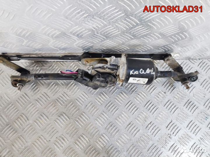 Трапеция стеклоочистителей Kia Cerato 981002F000