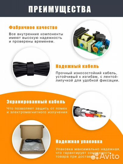 Зарядное устройство для Huawei, Honor D16, D15, 14