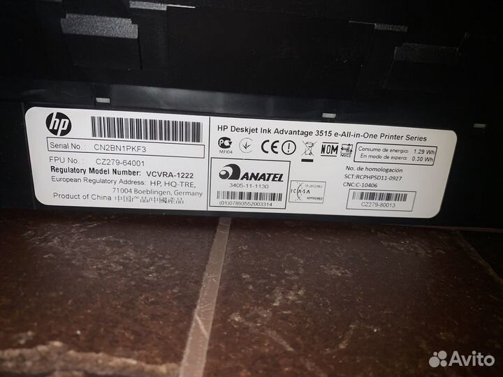 Принтер hp 3515