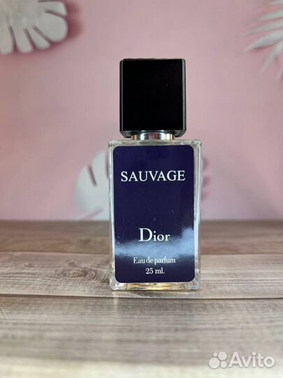 Парфюм Диор Саваж