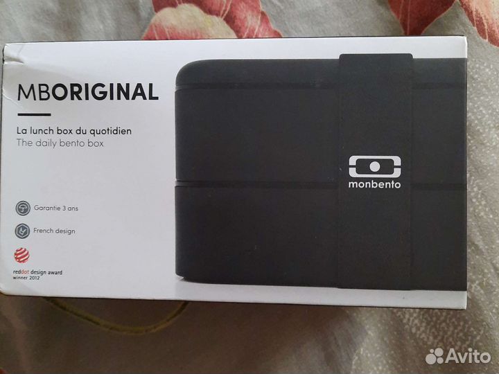 Ланч бокс monbento