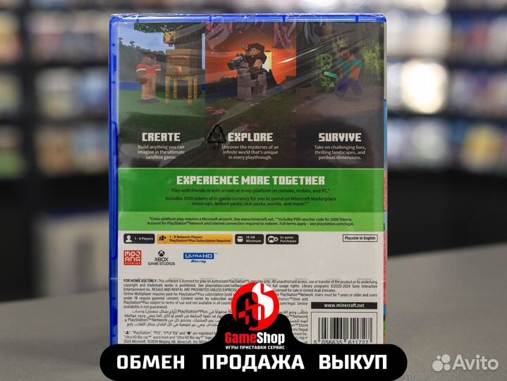 Игра / Диск Minecraft Маинкрафт ps5 / пс5 новая