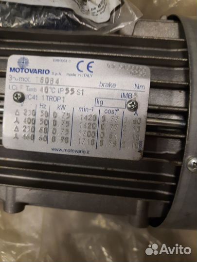 Продам мотор-редуктор Италия новый