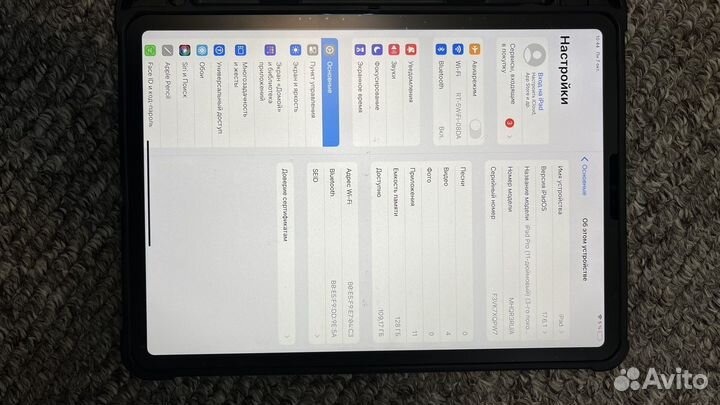 iPad pro 11 m1 128gb
