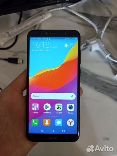 Телефон honor 7а pro