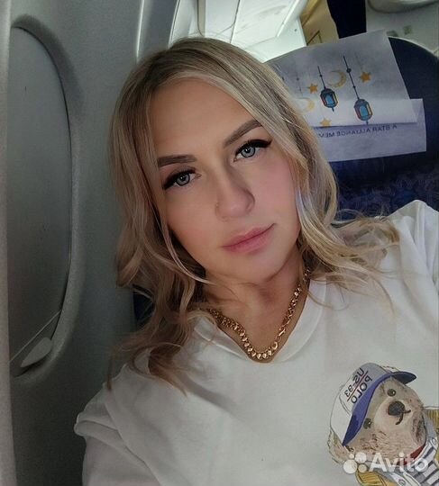 Оператор 1С