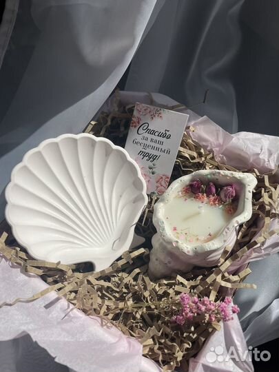 Свечи ручной работы,подарочный набор,подарок