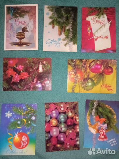 Советские открытки чистые новогодние игрушки