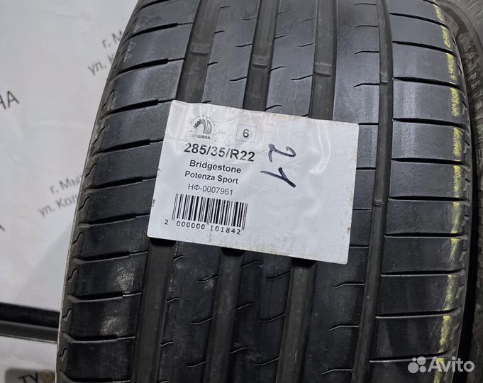 Bridgestone Potenza Sport 285/35 R22 94Y
