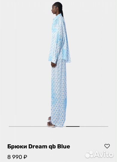 A quick buck костюм