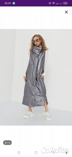 Жилет