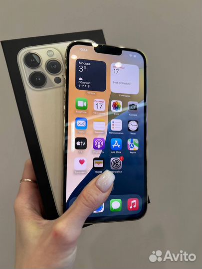 iPhone 13 Pro Max, 128 ГБ