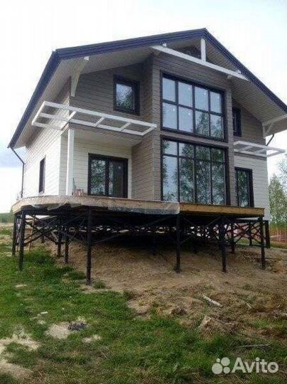 Строительство