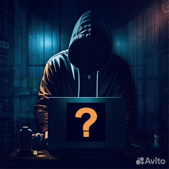 Поиск информации о человеке