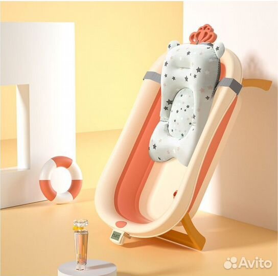 Ванночка детская складная