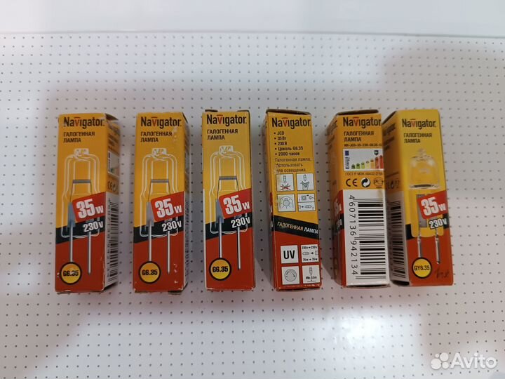 Лампа галогенная g6.35