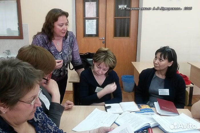 Очные курсы, стажировки в Москве, Санкт-Петербурге