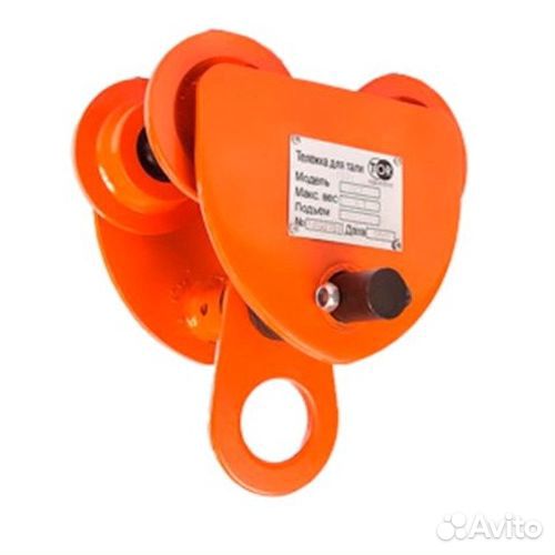 Тележка для Тип А (GCT) 0,5T