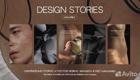 Графический дизайнер. Логотипы, меню, визитки