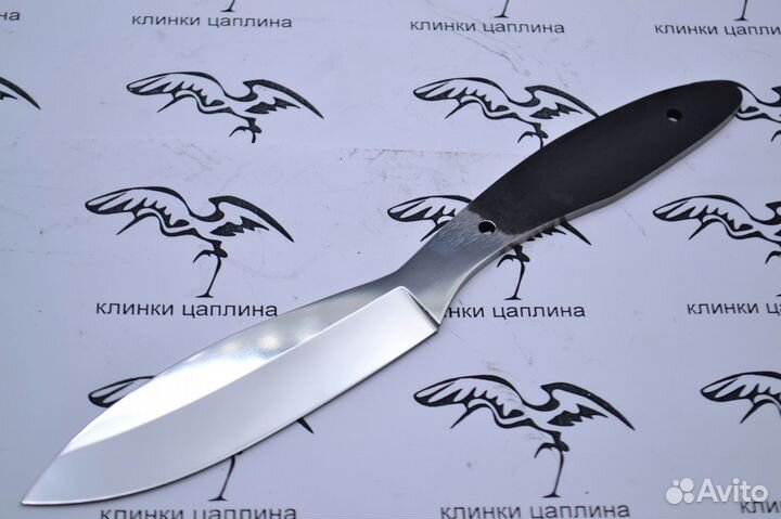 Клинок 