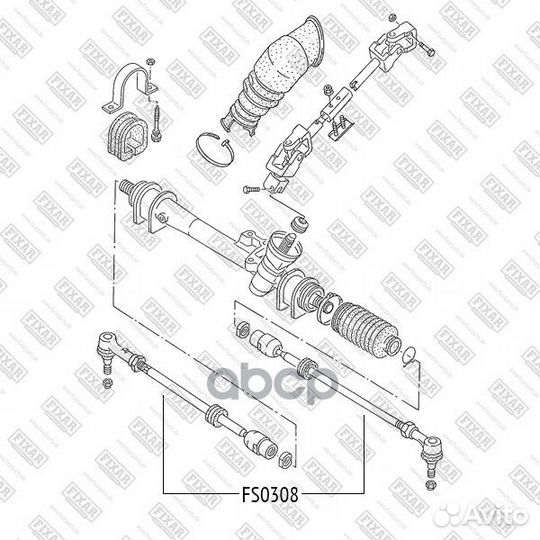 Тяга рулевая VW golf 3/vento/passat 91- лев./пр