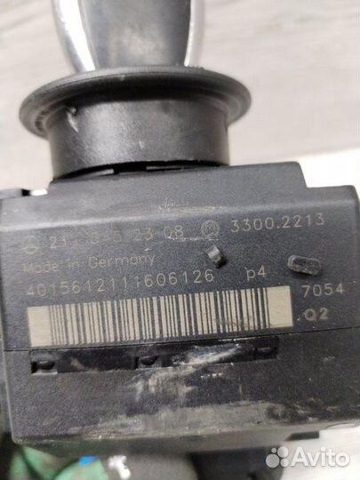 Замок зажигания с ключом Mercedes E-Class W211