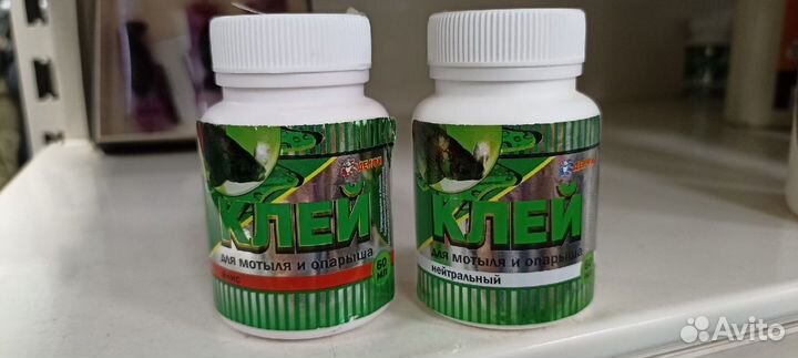 Клей Делфи добавка для наживки мотыля и опарыша