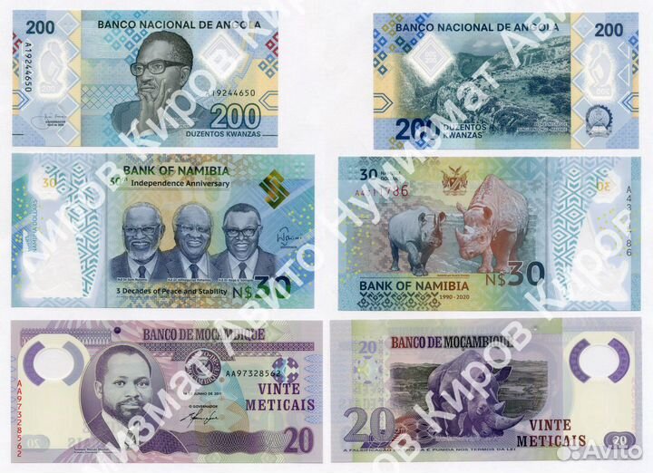 Пластиковые и памятные боны