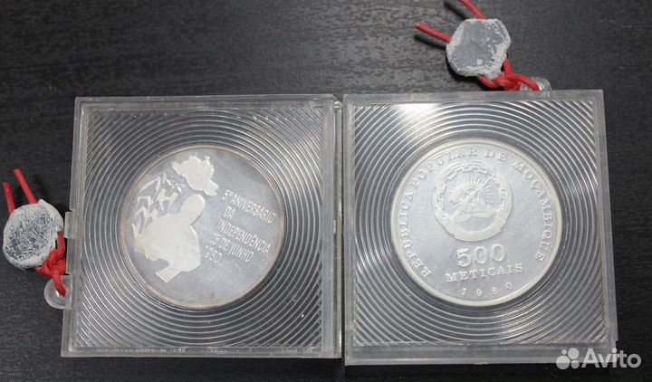 Мозамбик 500 метикал 