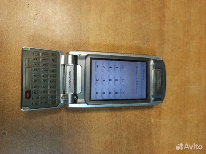 Sony Ericsson P910i