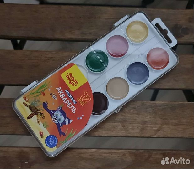 Акварельные краски