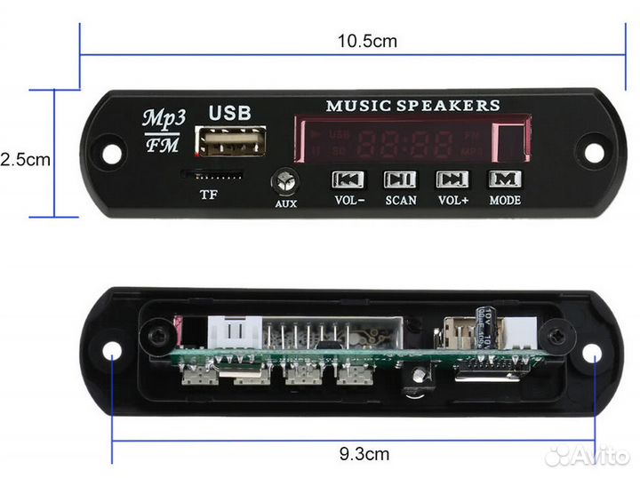 Плата MP3, FM (USB, microSD, AUX)