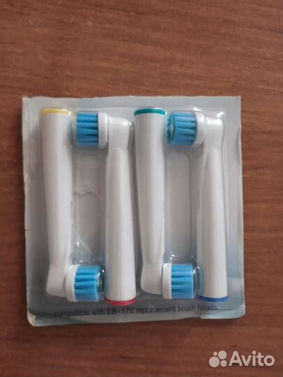 Насадка для зубной щетки электрической(новые)