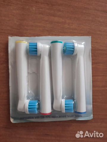 Насадка для зубной щетки электрической(новые)