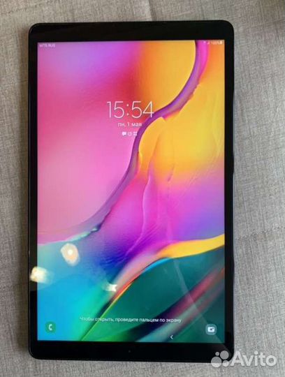 Samsung galaxy tab a 8.0
