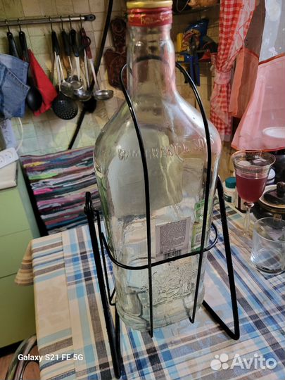 Бутыль стеклянная4,5 литра