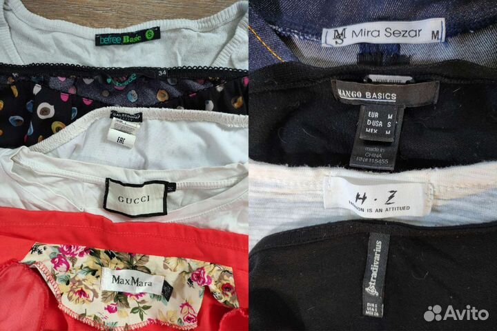 Пакет женской одежды S - М