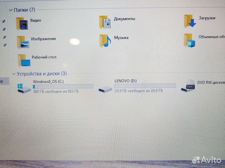Lenovo Z710 17