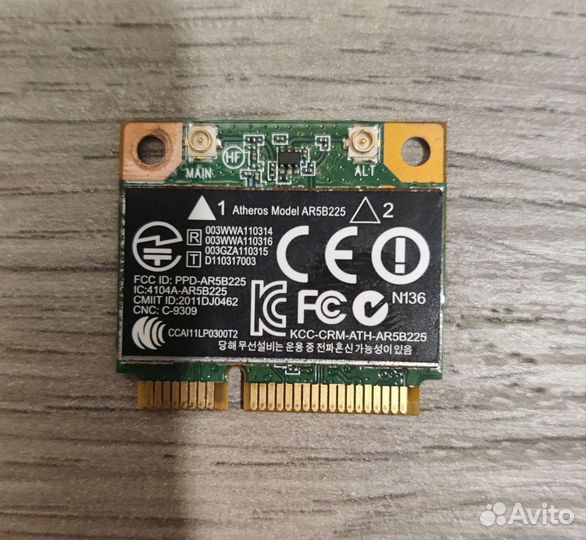 Wifi (сетевые карты) модули для ноутбуков