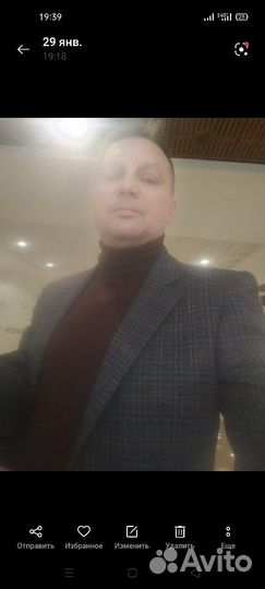 Обивщик.столяр