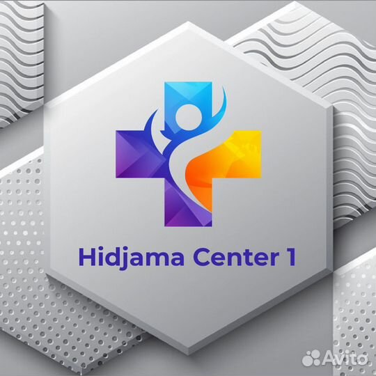 Обучение Хиджама